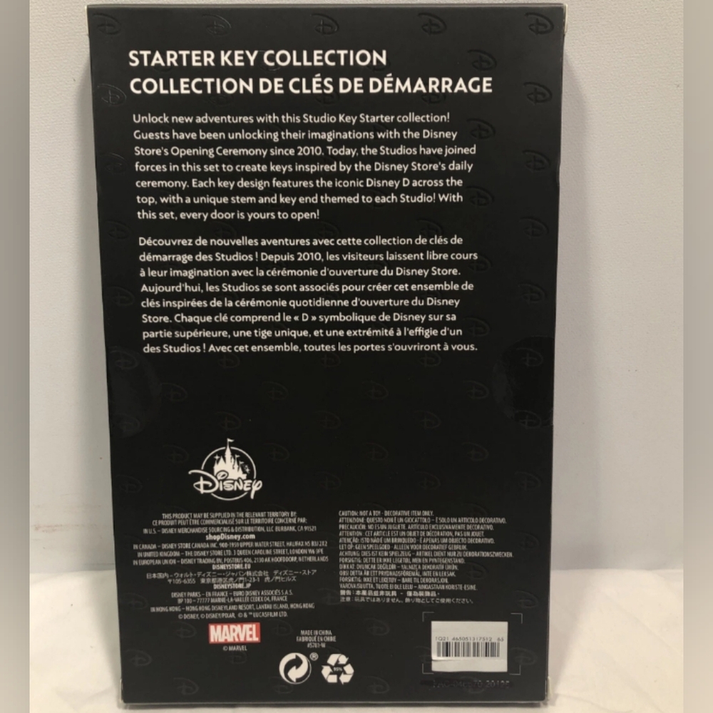 Disney Key Starter Collection NIB LE RARE HTF GET ALL 4 KEYS - Picture 3 of 3